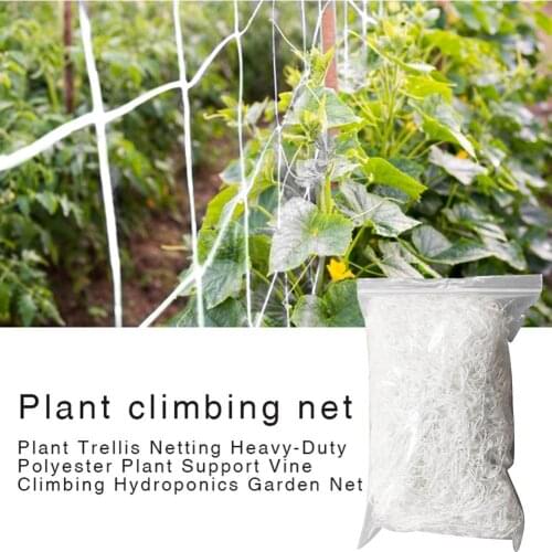 1.7x20m Plant Trellis Netting Plant Climbing Net Woven Polyester Polyester Plant Support Vine Climbing Hydroponics Garden Net
