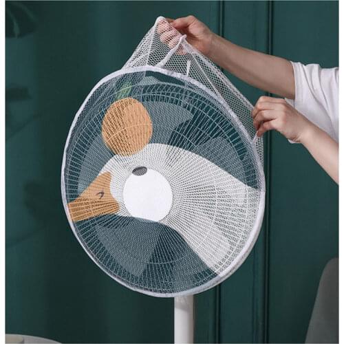 Child Anti-Pinch Hand Fan Safety Cover Standing Electric Fan Round Anti-ash Protection Net Baby Anti-Electric Shock Protection