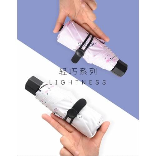 Umbrellas UV Sun Umbrella Female Ultra-Light Small Folding Rain Or Shine Dual-Use Sun Small Black Umbrella