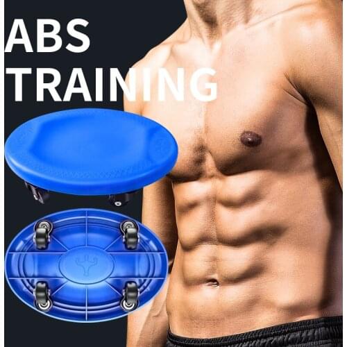 Abdominal plate, abdominal muscle wheel, abdominal muscle training equipment, home exercise and fitness equipment, four-wheel