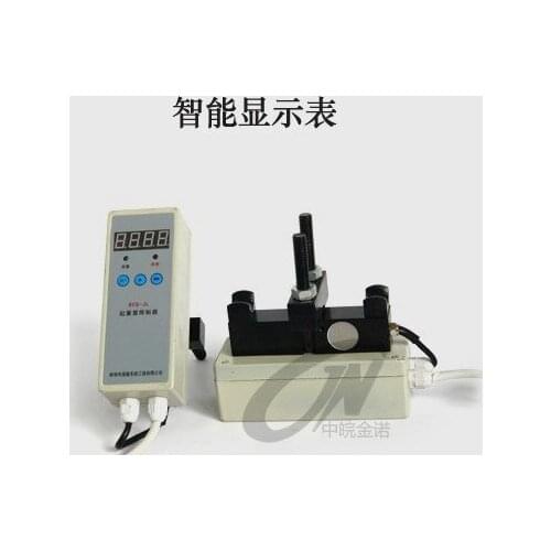 Side Pressure Type Tension Sensor Special Tension Sensor for Electric Hoist