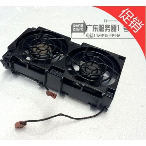 For HP XW6400 XW6200 XW6600 Workstation Fan Chassis Rear Fan 349573-001