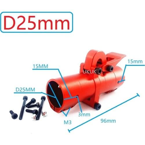 CNC Plant Agriculture D25/30/35/40mm Horizontal Folding Arm Drone Arm Carbon Tube Fixing Seat Clamp Joint Adapter Parts