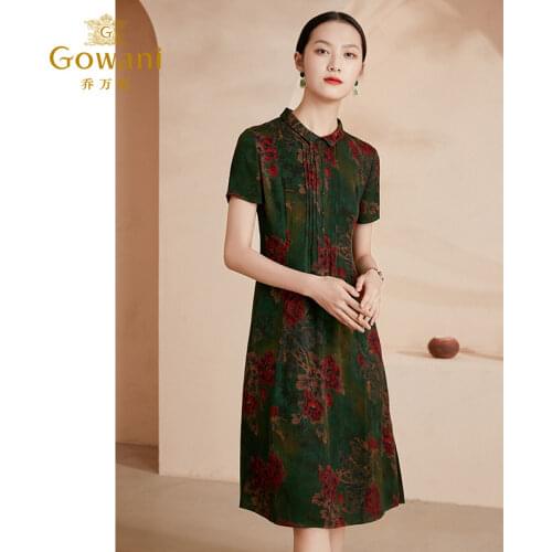 Gowani Summer Dresses With Sleeves