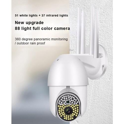 HD 1080P PTZ WiFi Camera Motion Two Voice Alert Human Detection Outdoor IP Camera Audio IR Night Vision Video CCTV Surveillance