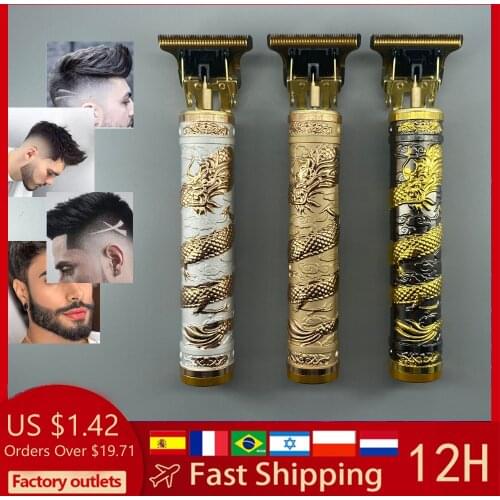 Машинки для стрижки волос Iwown China At AliExpress