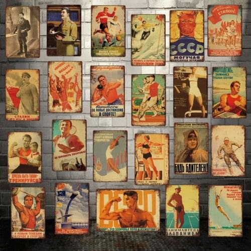 [ Mike86 ] Stalin Soviet Sport Metal Poster Hotel Pub Vintage Mural Rust Painting art Sticker Poster Art 20*30 CM LT-1747