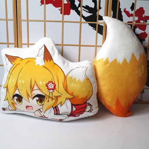 The Helpful Fox Senko-san plush toy Anime Sewayaki Kitsune no Senko-san pillow doll cosplay tail 50cm for gift