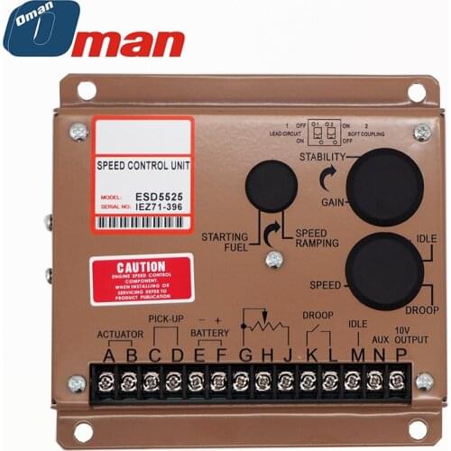 ESD5525 Speed control of diesel generator set