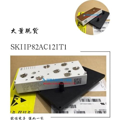 SKIIP82AC128IST1 SKIIP82AC12IT1 SKIIP83AC128IT1 SKIIP83AC128