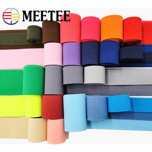 8M 20/25/30/40/50cm Colorful Elastic Bands Rubber Band for Underwear Pants Bra Clothes Waistband Elasticity DIY Sewing Accessory