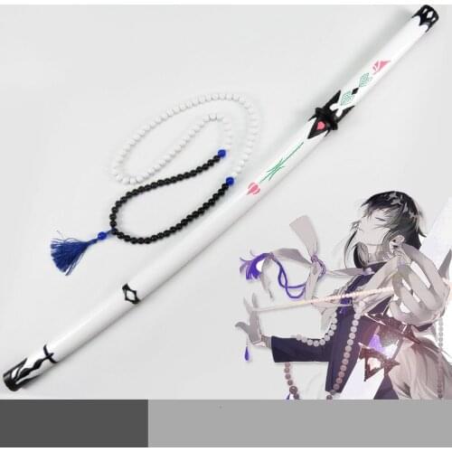 Touken Ranbu Online Juuzumaru Tsunetsugu Cosplay Wooden Sword Game Character Cosplay Katana Stage Performance Prop Samurai Sword