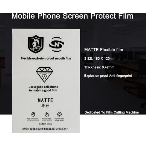 50PCS MATTE Flexible Explosion-Proof Smooth Hydraulic Film Universal Straight Curved Screen Protector For Film Cut Machine