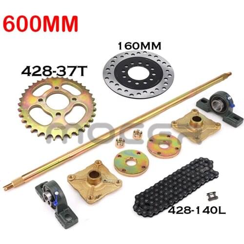 600MM 4 holes 3 holes ATV Quad Go Karts rear axle complete assembly with bracket wheel hub brake disc sprocket disc 140L chain