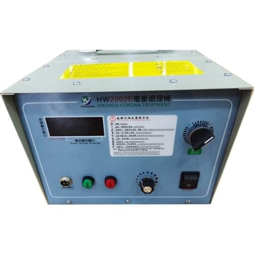 HW-2002E HW2002 AC 220V Corona treatment controller plastic film surface corona treatment equipment machine