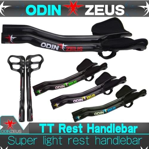 HOT SALE TOP Brand OdinZeus Neaest Full Carbon Rest Handlebar Bicycle TT handlebar Superstrong Ultra Light Road Bike Rest Bar