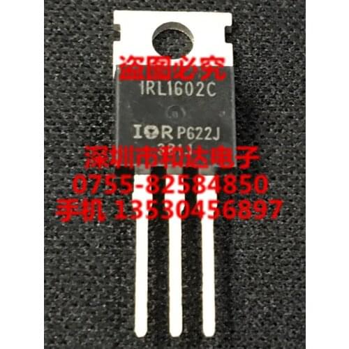 IRL1602C TO-220