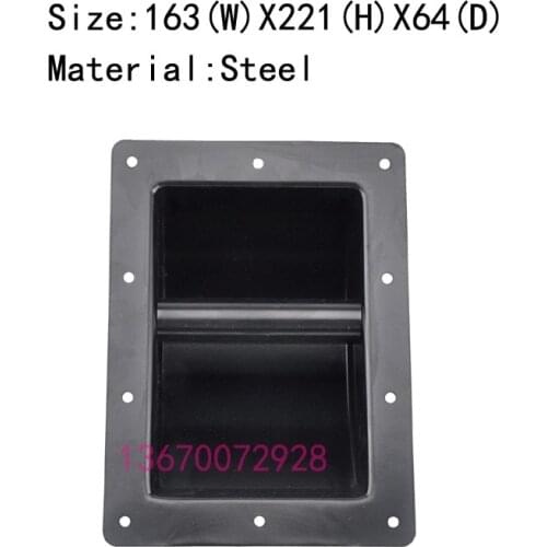 KROYWACH Professional audio Speaker with Parts of Empty Box Handle,Speaker Handle for PRO Audio armrest 163*221*64 ID:AZD