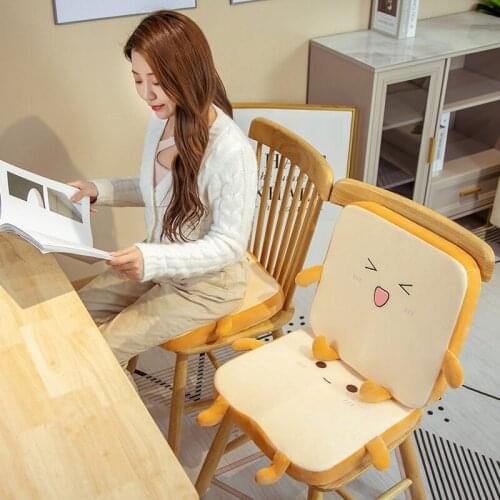Bread memory thickening cushion padding does not deform anti-extrusion comfortable office dining chair cushion decoration gift