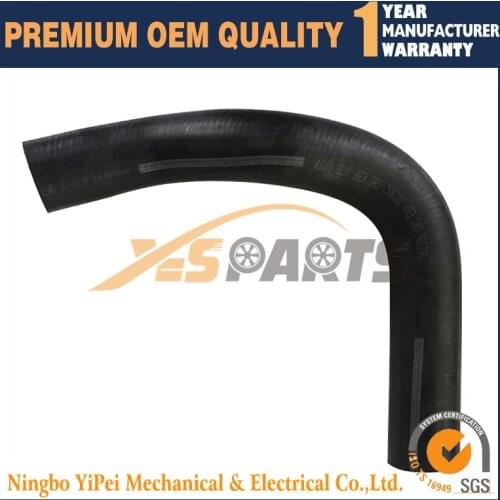 Hose 7109344 For Bobcat S150 S160 S175 S185 S205 T180 T190 Hydraulic Hose