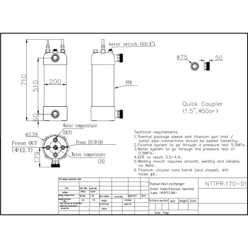 17KW swimming pool heat exchanger high temperature working condition