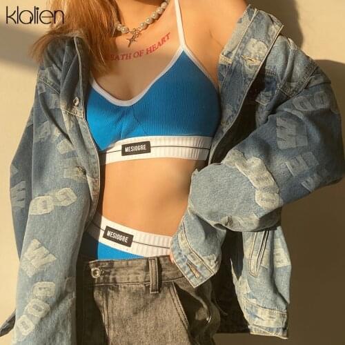KLALIEN Fashion Sexy Letter Patchwork Rib Knit Two Piece Set Women 2021 Summer New Casual Beach Slim Stretch Simple Female Suit