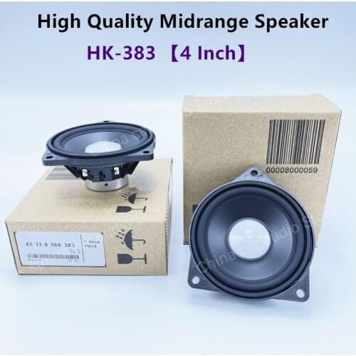 4 Inch For BMW E60 E61 E63 E64 E65 E66 F07 F01 F02 F03 X3 E83 X5 E70 X6 E71 E72 3 5 7 Series Accessories Music Midrange Speakers