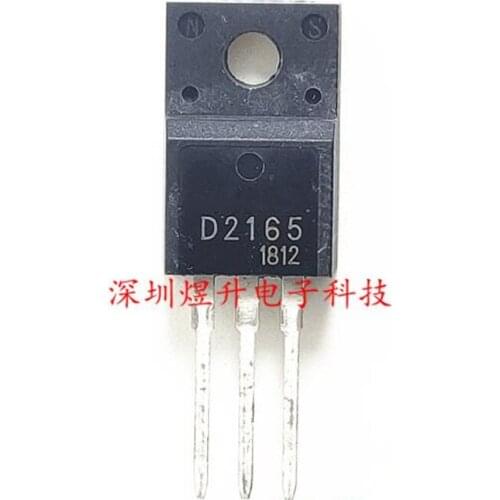 5pcs 2SD2165 D2165 TO-220F IC