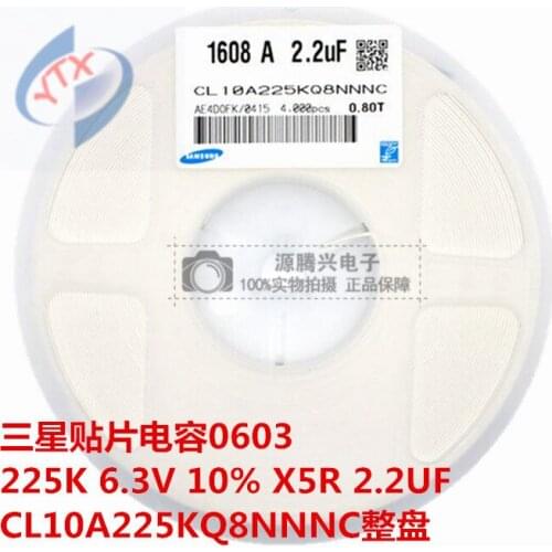 CL10A225KQ8NNNC CAP CER 0603 2.2uF 225K ±10% 6.3V X5R Ceramic Capacitor 4000pcs Ceramic Capacitor