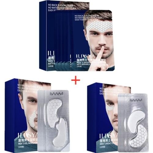 Ilisya Sets Of Cosmetics For Men