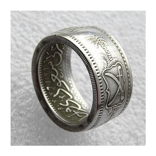 Handmade Ring By SA(08)AH 1346 (1928) Saudi Arabia 1 Riyal Silver Plated Copy Coins In Sizes 8-16