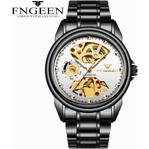 KUNHUANG Men's Wrist Watch