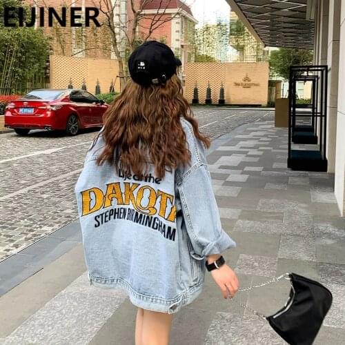 Womens Blue Loose Oversized Denim Jacket Spring 2021 Korean Fashion Embroidered Letter Casual Coat Harajuku Single Breasted Top