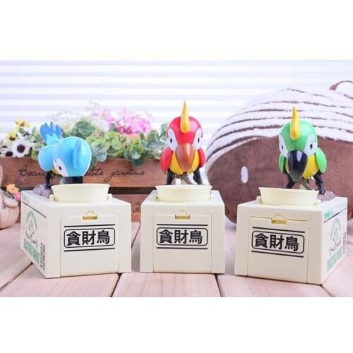 48pcs/lot 2015 Cute Cartoon Automated Parrot eating Coin Bank Piggy Bank Money Saving Box Childrens Gifts for Christmas