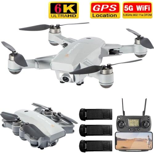 JJRC X16 RC Drone With 6K Camera Remote Control Quadcopter GPS Brushless Foldable Flight 25 Mins Profesional Quadrocopter Motor