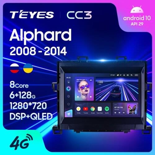 TEYES CC3 For Toyota Alphard H20 2008 - 2014 Car Radio Multimedia Video Player Navigation stereo GPS Android 10 No 2din 2 din dvd