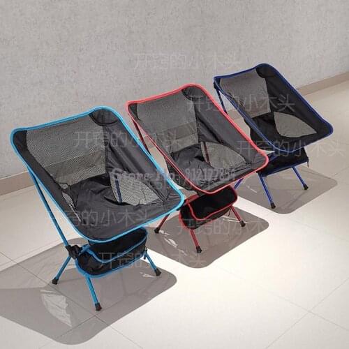 Aluminum Alloy Aviation Aluminum Outdoor Folding Moon Chair Ultra Light Carrying Fishing Director Art Sketch Outdoor Beach Chair