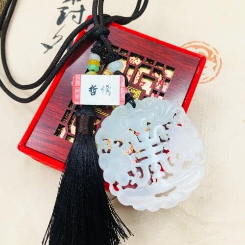 Zheru natural nephrite carved ice bottom hollow retro Fushou pendant with tassel necklace men and women sweater chain