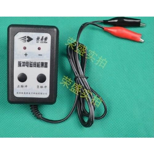 Repair refrigerator tool fridge check pulse solenoid valve detector J-661 tools