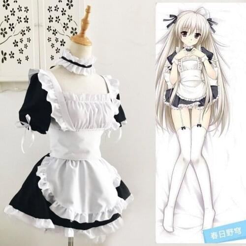 Kasuga Nobori cospaly costumes Yosuganosora black Maid Dress In solitude, where we are least alone lolita dress
