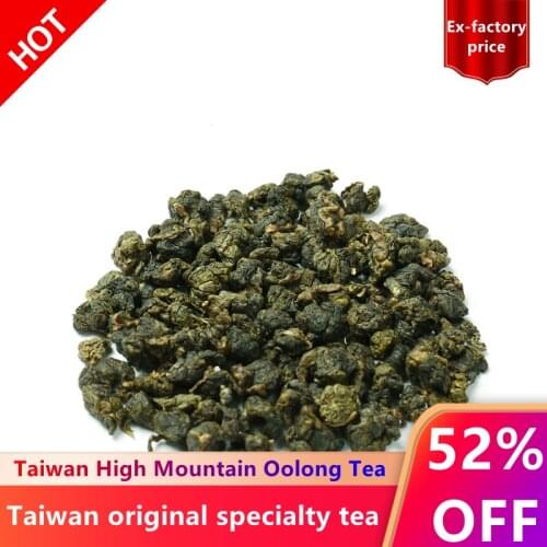 Chinese Taiwan Oolong Tea Beauty Weight Loss Lowering Blood Pressure High Mountains Taiwan Oolong Tea Fresh Green Tea
