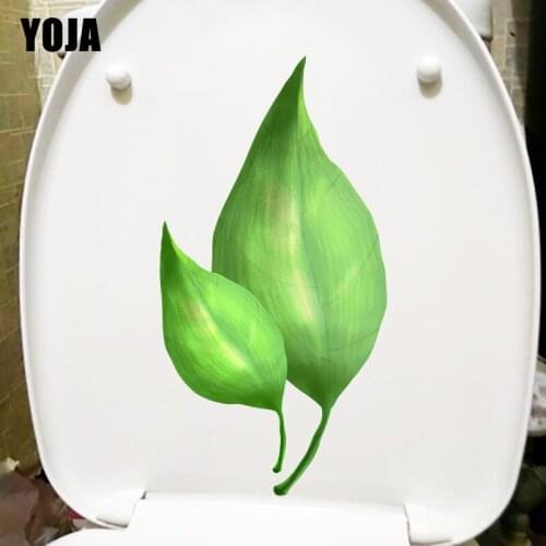 YOJA 11.6X22.5CM Green Fresh Plant Leaves Home Living Room Wall Sticker Cartoon Toilet WC Decor T1-1728