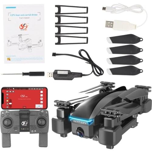 Folding GPS UAV Intelligent Positioning 4k HD Aerial Photography Professional Quadcopter Drone Rc Airplane