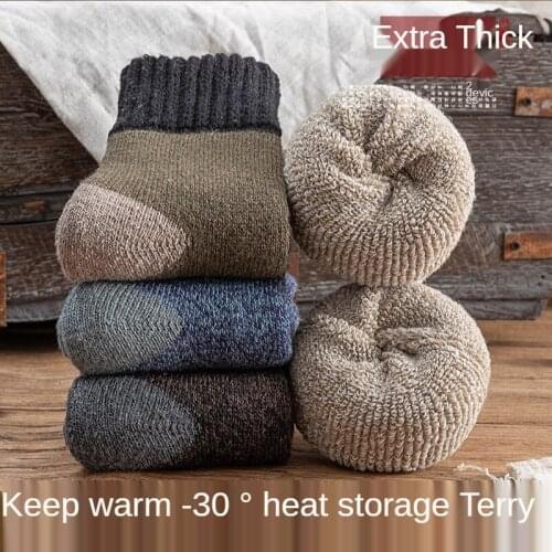 Winter Men Thickening Terry Socks Color Matching Restore Ancient Ways in the Super Thick Socks High Quality Men 's Socks