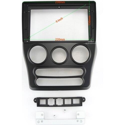 9 INCH Car Audio Frame GPS Navigation Fascia Panel Car dvd Plastic Frame Fascia is suitable for 2013-2017 CHERY QQ