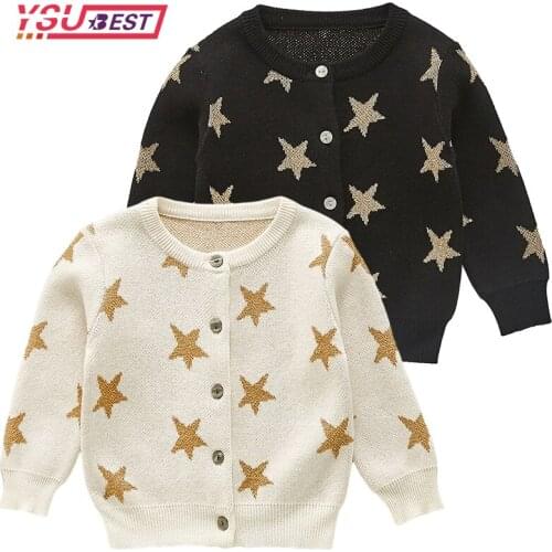 Campure Outerwear For Girls