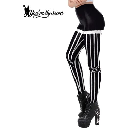 [You're My Secret] Black &White Texture Pants Stripe printing New Elastic High Waist Leggings Fashion Womens Stretch Trouser