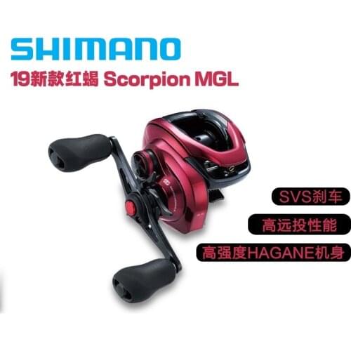 SHIMANO Red Scorpion Baitcasting Reels Scorpion MGL 6.2/7.4/8.5 Speed ratio Long shot Reels High-intensity fishing reel