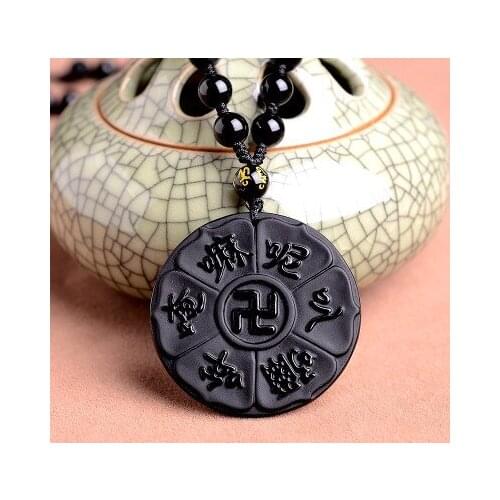 Chinese jewelry Obsidian Daming mantra eight trigrams pendant artifact six words true words Necklace Pendant