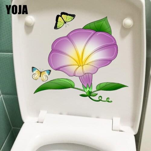 YOJA 21.8X19.1CM Cartoon Trumpet WC Toilet Decor Decal Creative Home Kids Rooms Wall Sticker T1-2356